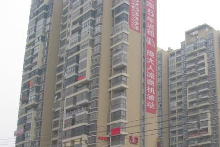 淮北国购小区属于哪个学区
