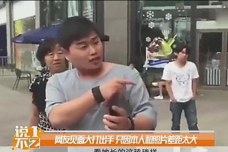 怎么约网友见面不被拒绝