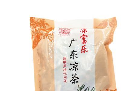 煮好的凉茶能放冰箱多久