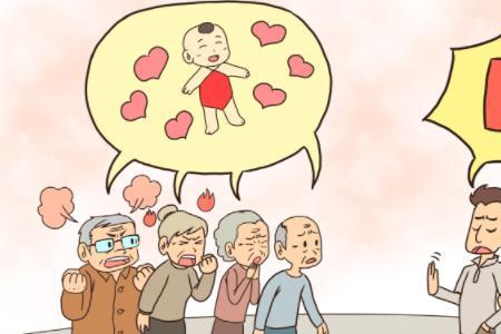 你爷爷退休了吗英语现完时