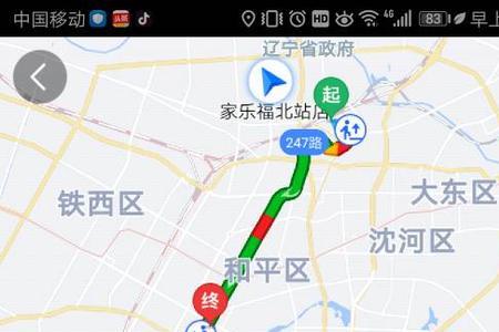 沈阳北站离哪个高速出口近
