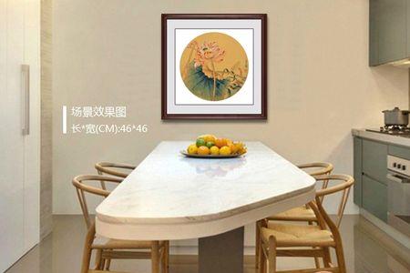 家里横是什么意思