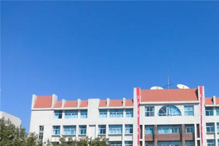 山东济南行政学院是什么学校