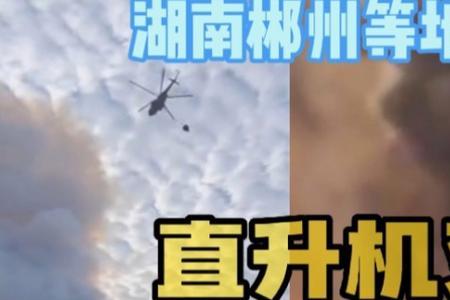 湖南郴州最大核电站