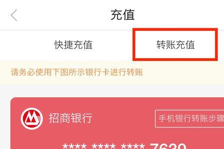 所有银行卡限额1000怎么解除