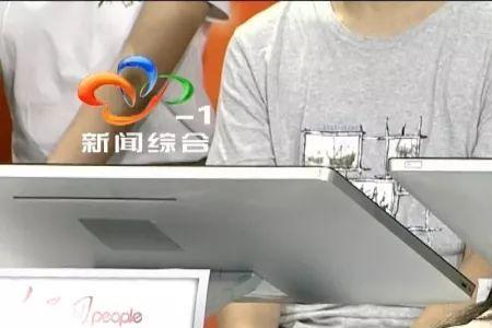 致富经主持人郭静