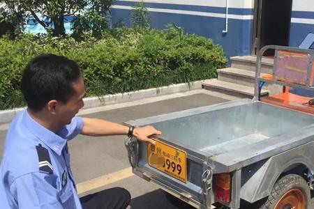 佛山电动三轮车怎么上牌