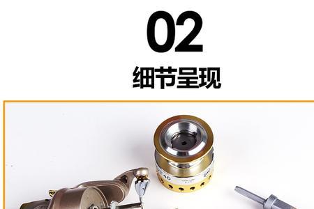 矶竿轮和路亚轮一样吗