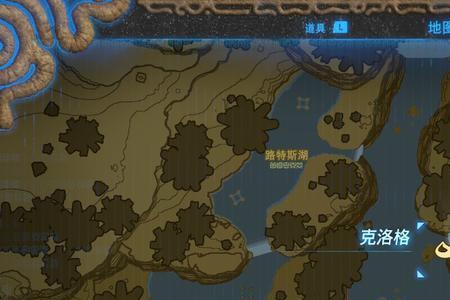 塞尔达乌拉伊特湖的三个井