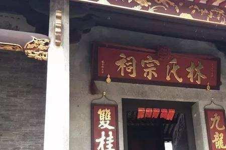 广东江门主要姓什么