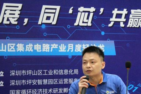戈尔公司哪个事业部好