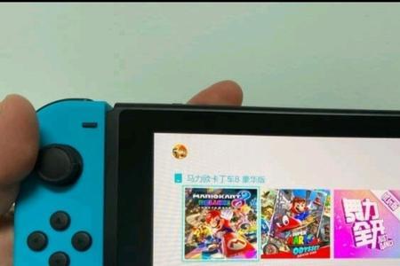 switch游戏没下载如何退款