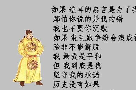 什么是唐太宗的理想国