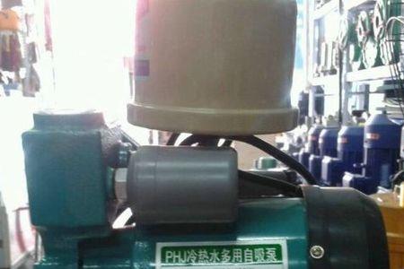 自吸增压泵漏水