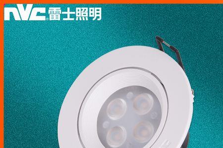 led射灯颜色怎么切换