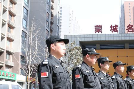 小区物业保安归谁管理