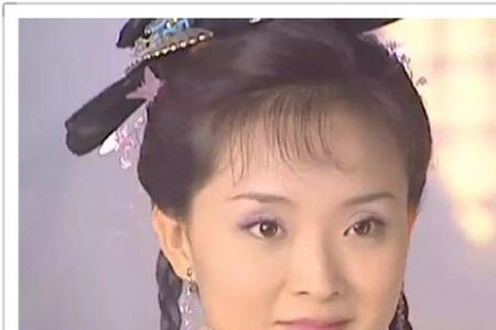 晴儿的繁体字怎么写