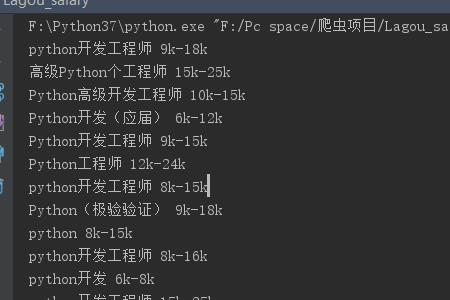 python和C#哪个功能强大