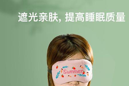 印鸽定制怎么取消订单
