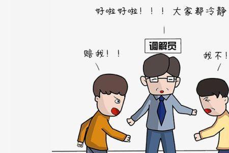 处理客户纠纷的原则