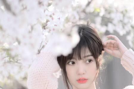 女孩性情凉薄是怎么回事