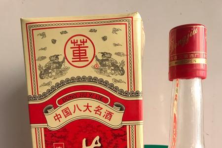董酒大金奖这款酒是真的吗