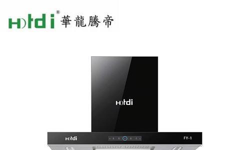 新飞油烟机xfy6177管子是多大尺寸