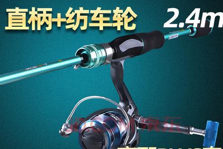 路亚水滴轮大翘嘴用几号线
