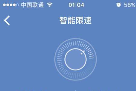 光纤e蓝色灯一直亮着连不上wifi
