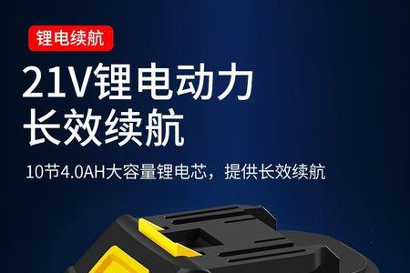 电木板开槽可以用修边机吗