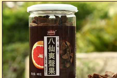 八仙果配方
