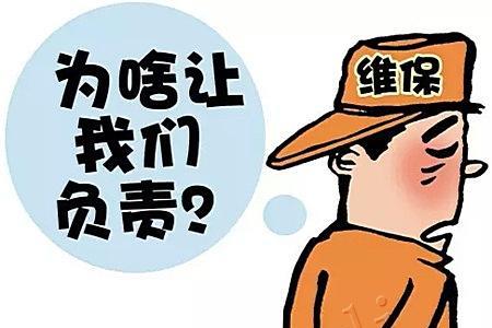 成都电梯保险理赔员招聘条件