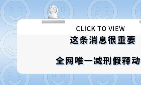 乡里乡亲打架可减刑多少