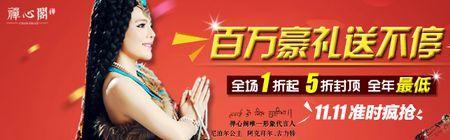 双十一聚划算怎么抢