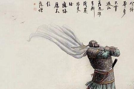 为什么项羽被称为懦夫