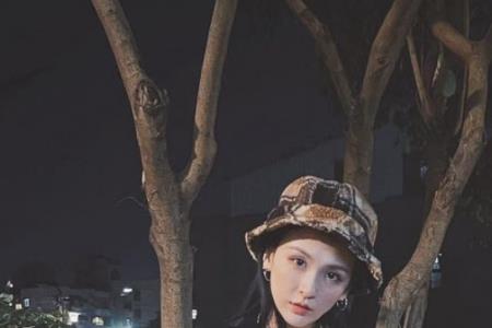 潮妹什么意思