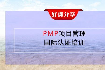 mpm项目管理硕士含金量