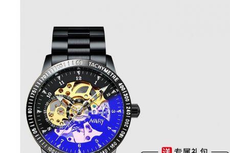 光动能手表和机械哪个好