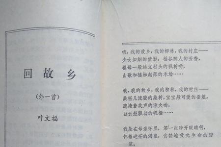 杜敏三寸人间书名