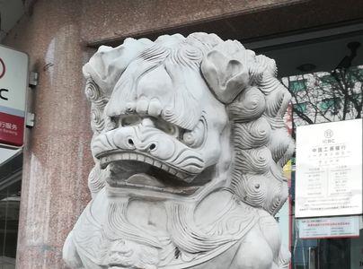 石狮子的真实来历