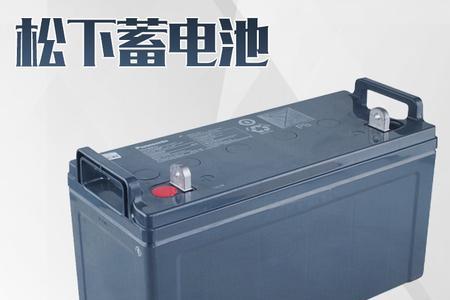 pd是铅电池吗