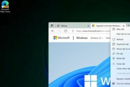 win11浏览器怎么压缩安装包