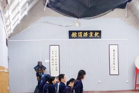 昆明有学空手道和剑道的地方吗