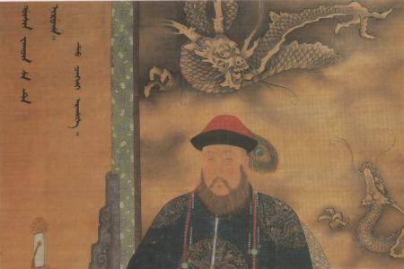 建国后自立为帝的十人