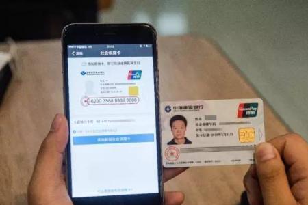 自己是法人怎么交医保
