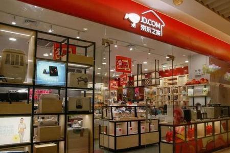 为什么线下店比官网便宜