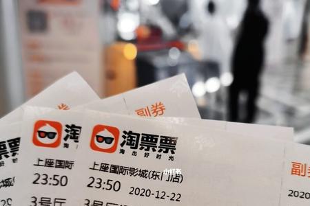 泪目什么意思