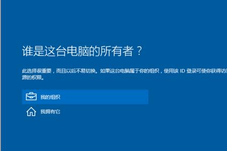 南天pe2e与win10系统匹配吗
