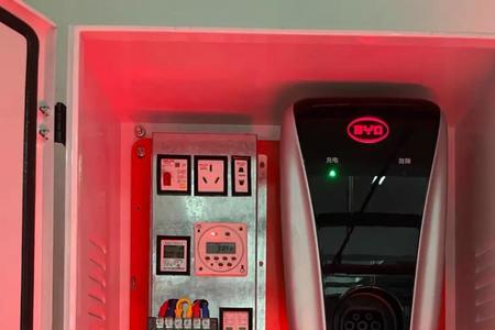 比亚迪7kw基础充电桩要刷卡吗
