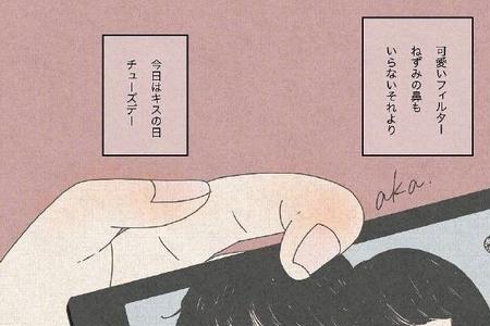 陕西方言中比较暧昧的情话